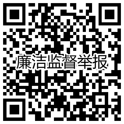 冠军国际官网app(中国游)官方网站